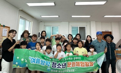 제주소통투데이 이미지
