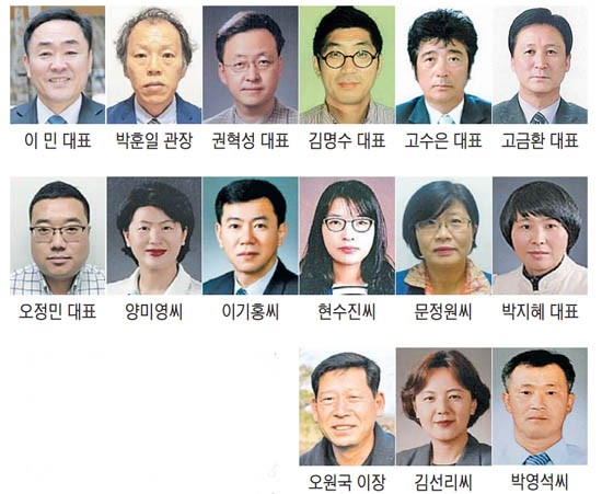 (유)늘푸른항공여행사 이미지