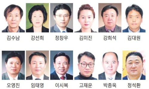 마인드푸드협동조합 이미지