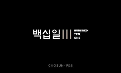 (주)대한에프앤비 이미지