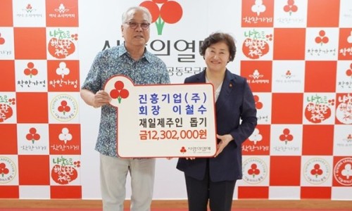 제민기업 이미지