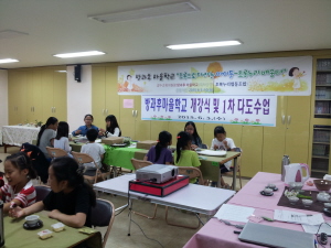 누리네트워크협동조합 이미지
