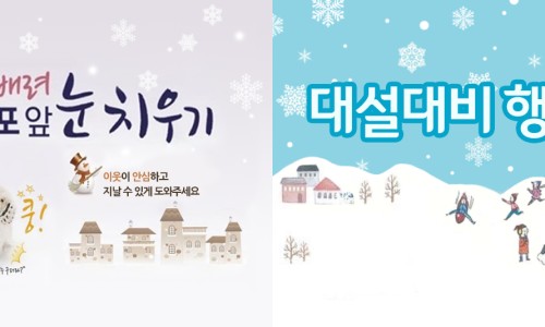 정선PC 이미지