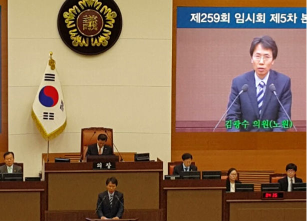 서울본의원 이미지