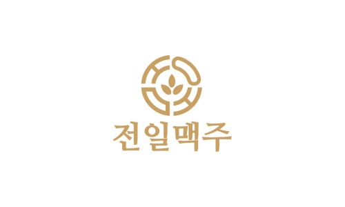 전일맥주호성점 이미지