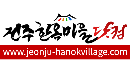최사또생선구이 이미지