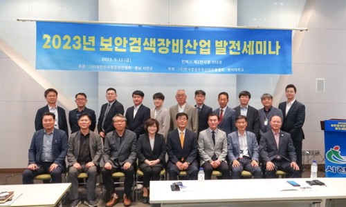 아태산업개발 이미지