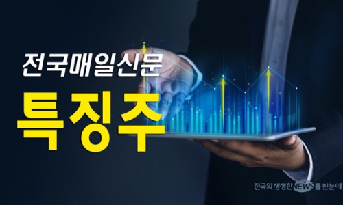 가온상사 이미지
