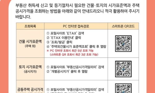 크림푼 이미지