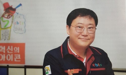 친구주유소 이미지