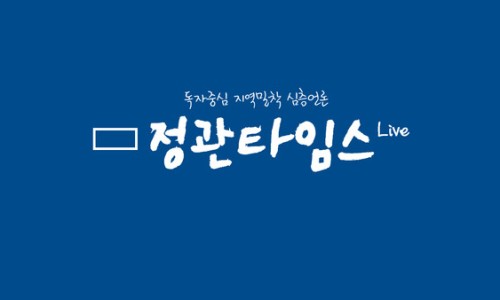 (주)비투지 이미지