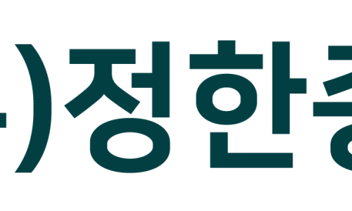 정한 이미지