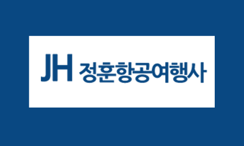 (주)정훈항공여행사 이미지