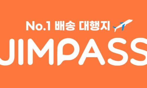 모리짐 이미지