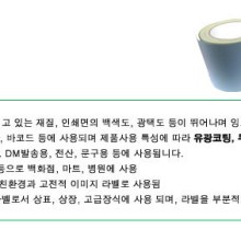 애드콤 이미지