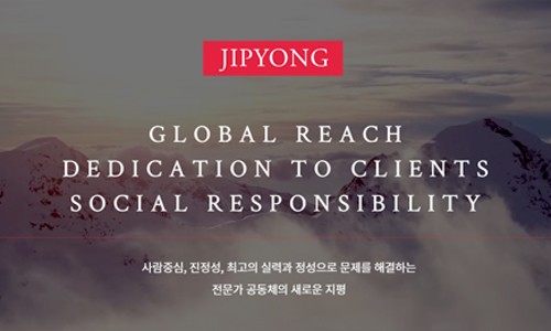 법무법인중심 이미지