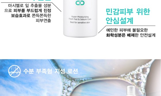 부여세라 이미지