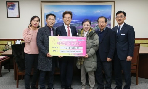 사단법인 경남가수협회 이미지