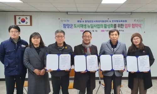 꽃담농원 이미지