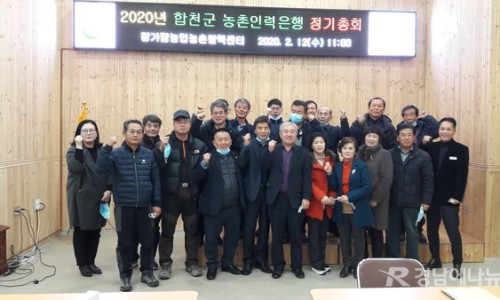 합천인력센터 이미지