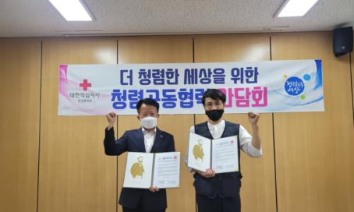 용지전기이엔지 이미지