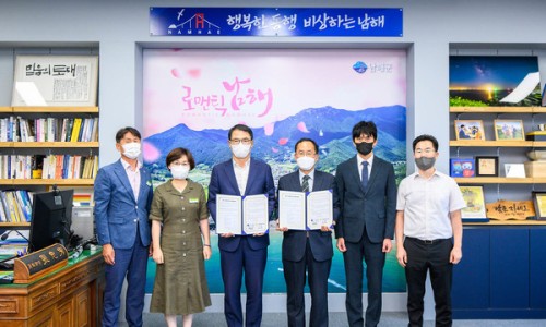 경남해양과학고등학교 이미지