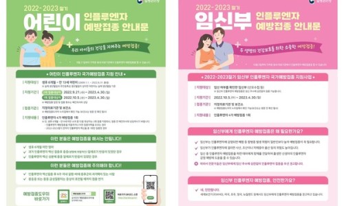 정해일의원 이미지