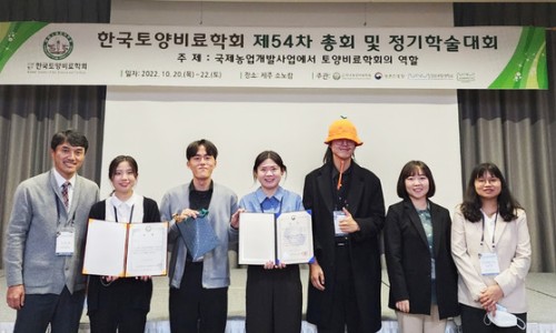 경기 농산 이미지