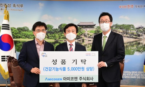 (주)진주식품 이미지