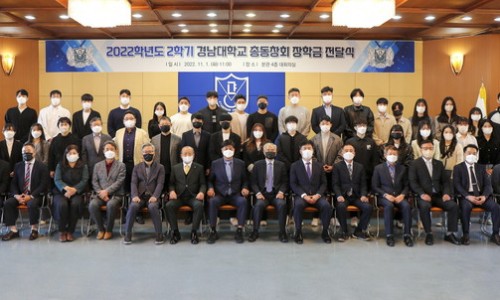 광득종합건설(주) 이미지