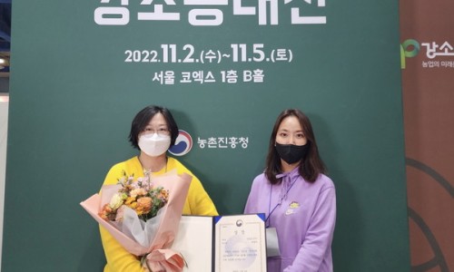 스위터스 이미지