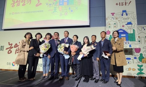 (사)한국후계농업경영인 사천시연합회 이미지
