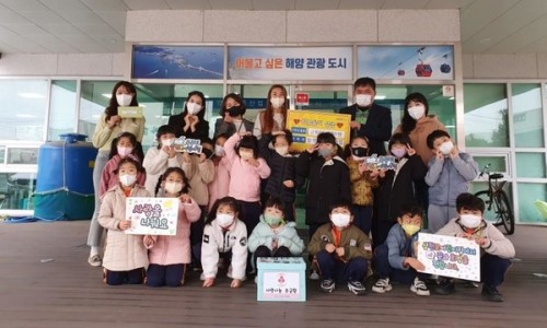삼천포어린이집 이미지