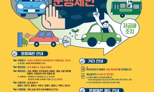 경남가스 이미지