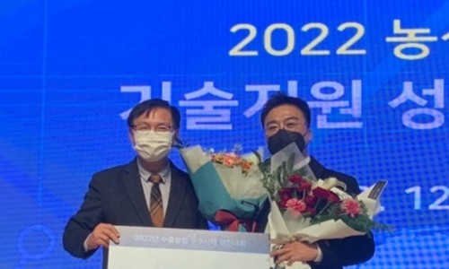 경진냉동 이미지