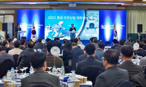 주식회사 조일코리아 이미지