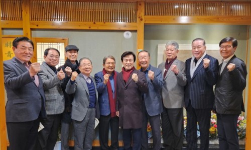 부산양지회 이미지