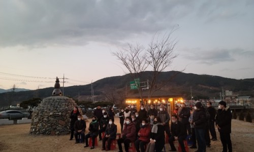 남산농산물 이미지