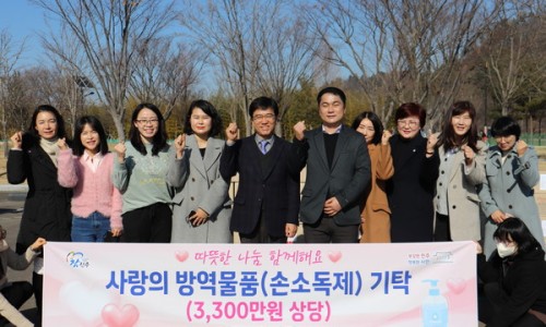 KB 식품제조 이미지