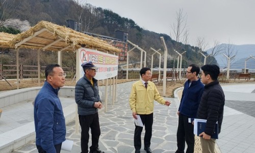 산청지리산힐링센터 이미지