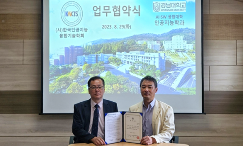성공정보통신 이미지