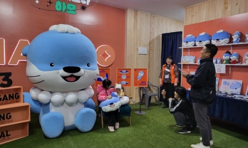 하모휴게소 이미지