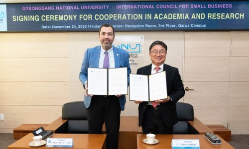 중소벤처기업연구소 이미지