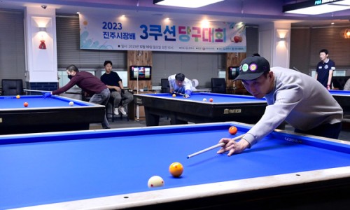 진주당구클럽 이미지
