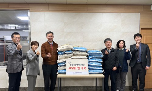 진주기독육아원 이미지