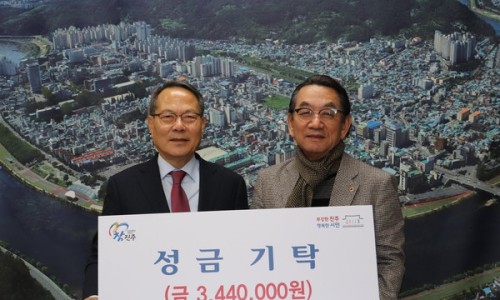 (재)진주문화예술재단 이미지