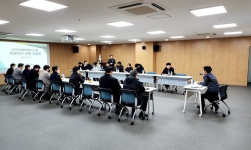사천토목설계 이미지