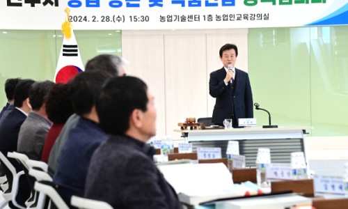 진주식품 이미지