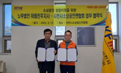 강정근세무회계사무소 이미지