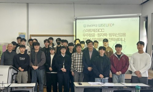 (주)아이앤티산업 이미지